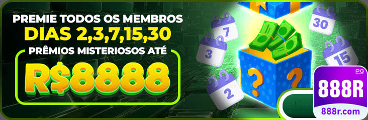 888r.com Performance e Velocidade